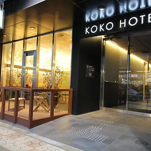 Koko Namba 3* Osaca