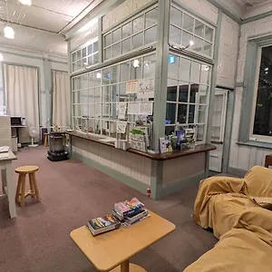 Hakonehostel1914 אכסניה האקונה