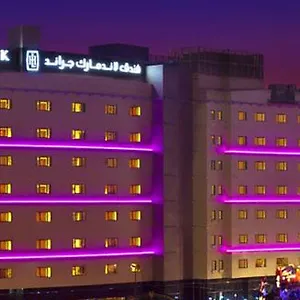 Landmark Grand Vereinigte Arabische Emirate