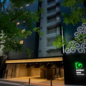 4* Hotell Karaksa Station