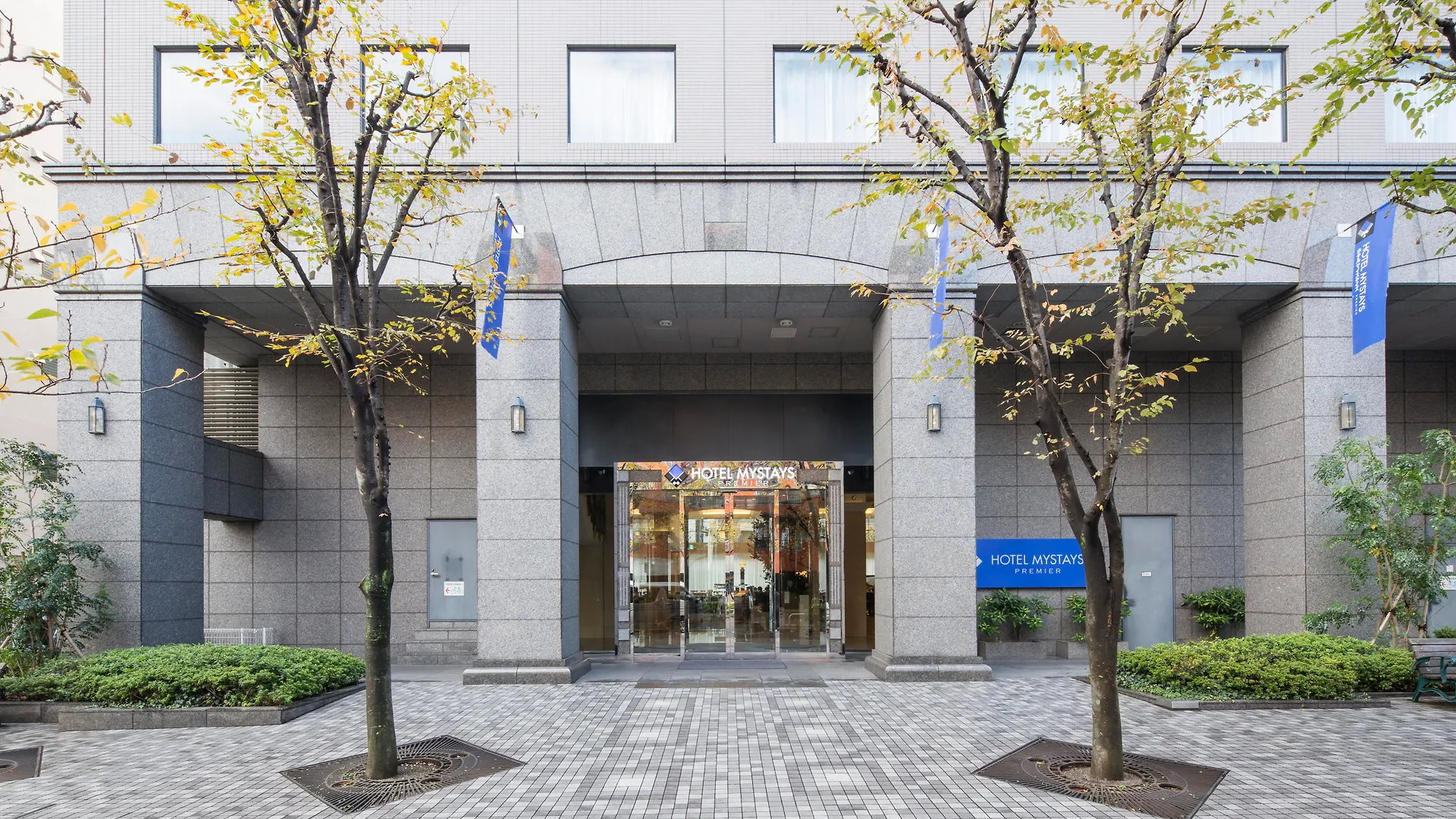 Hotel Mystays Premier Omori Präfektur Tokio