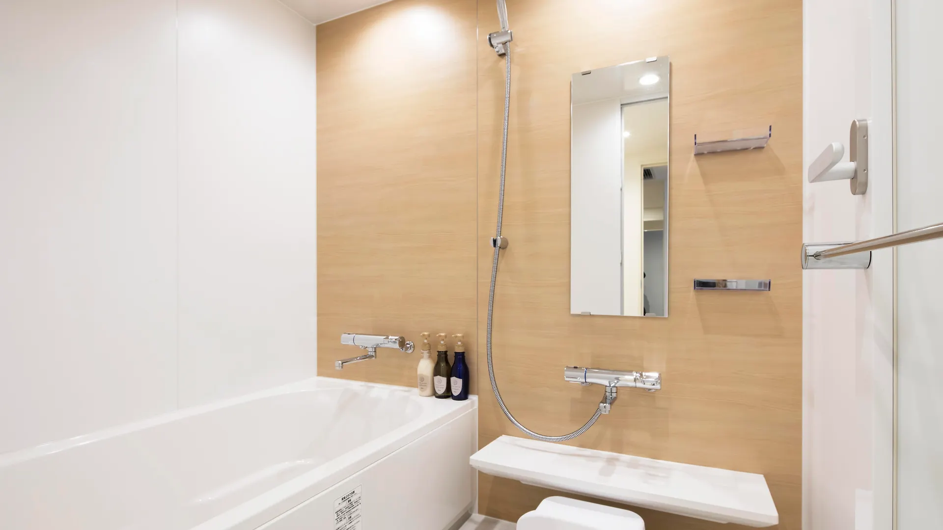 Hotel Mystays Premier Omori Tokio 4*,